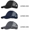 1 Stück ELYSEE® ATES Cap – stylische Schirmmütze aus Baumwolle in Grau für optimalen Tragekomfort