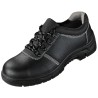 1 Paar Stralsund Halbschuhe, schwarz, EN ISO 20345 S1, Sicherheitsklasse, robust und komfortabel