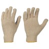 240 Paar MUTAN GOODJOB® Baumwollhandschuhe, natur, Kategorie 1, für vielseitige Anwendungen und optimalen Komfort