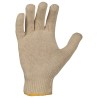 240 Paar MUTAN GOODJOB® Baumwollhandschuhe, natur, Kategorie 1, für vielseitige Anwendungen und optimalen Komfort
