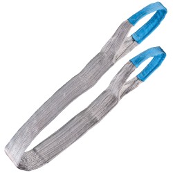 4 Stück TECTOR® Hebeband, 2-lagig, WLL 4000 kg, 120 mm breit, grau